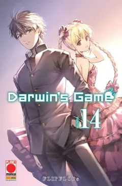 Volume cover